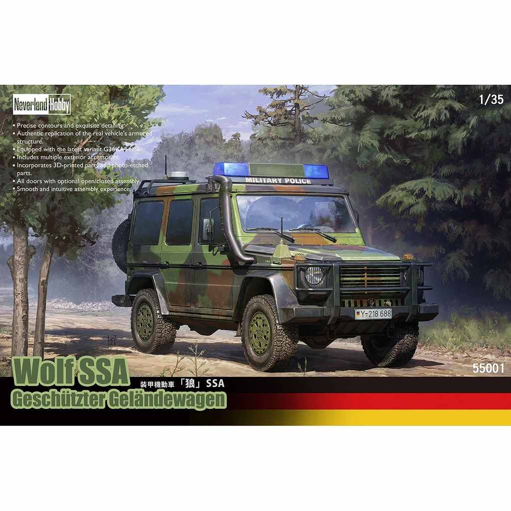 55001 1/35 �����ǥ��������� ����� SSA