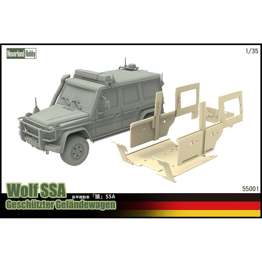 55001 1/35 �����ǥ��������� ����� SSA