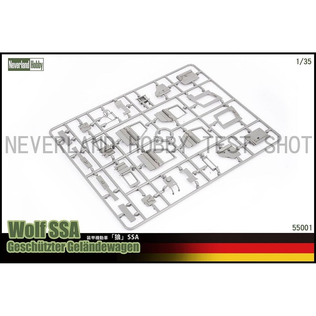55001 1/35 �����ǥ��������� ����� SSA