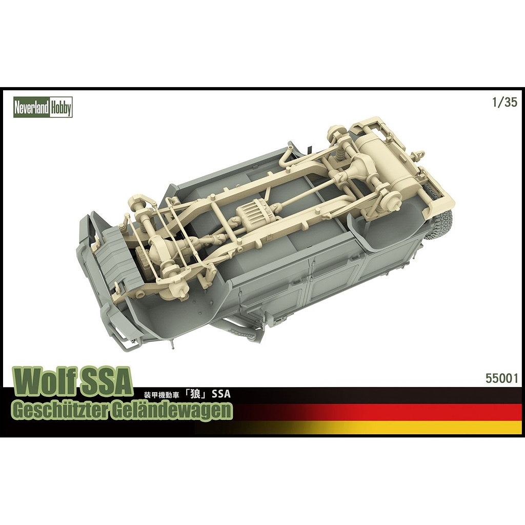55001 1/35 �����ǥ��������� ����� SSA