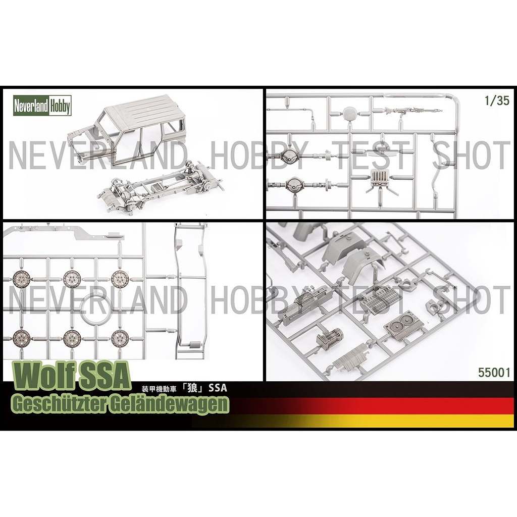 55001 1/35 �����ǥ��������� ����� SSA