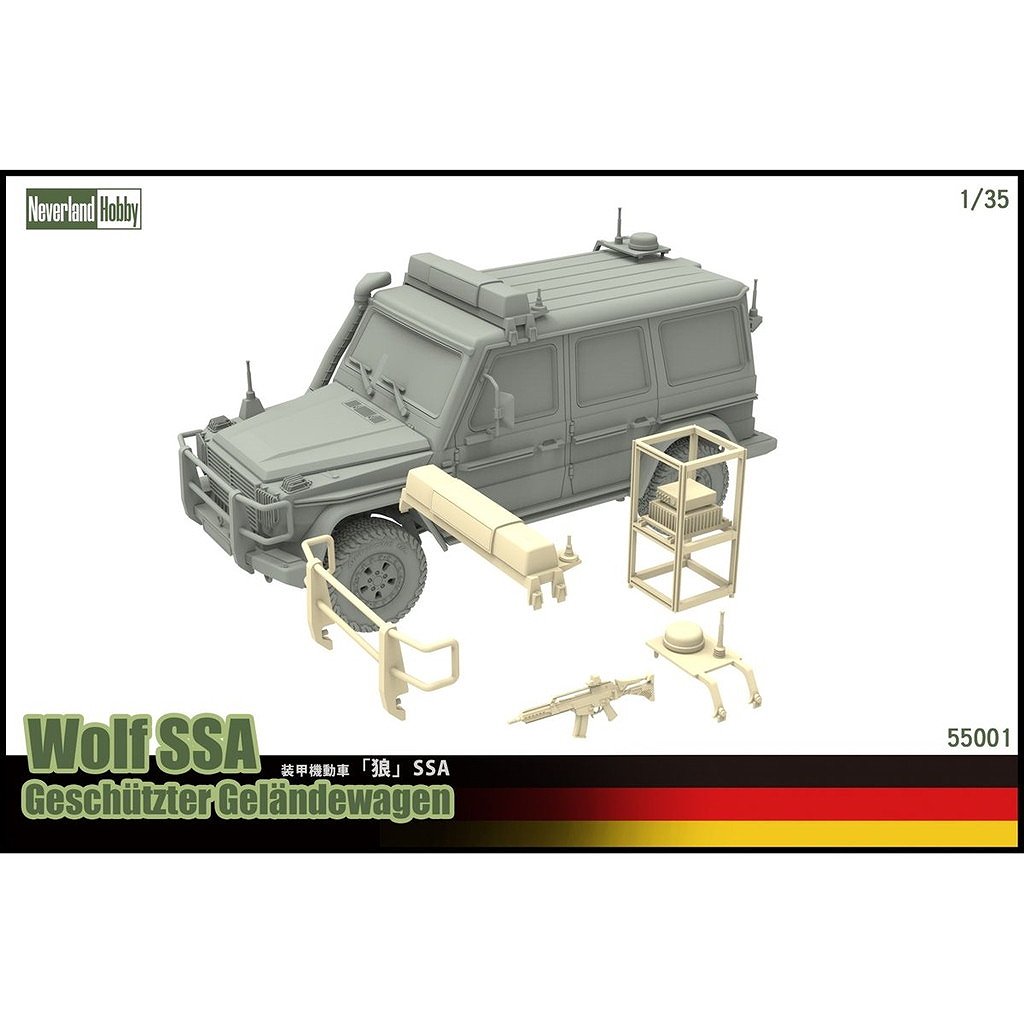 55001 1/35 �����ǥ��������� ����� SSA