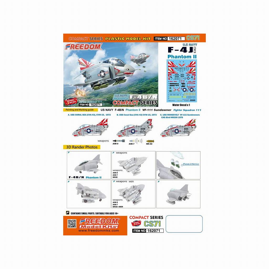162071 コンパクトシリーズ：F-4B/N ファントムII VF-111