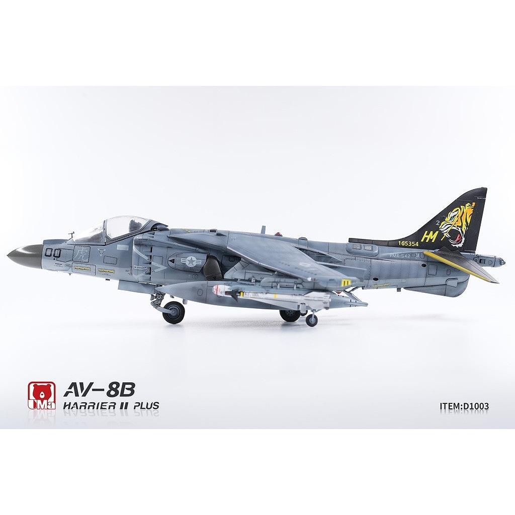 デル•プラド世界の戦闘機No.10 エアロスペース ハリヤーⅡ デル•プラド世界の戦闘機No.10 エアロスペース ハリヤーⅡ Amazon.co