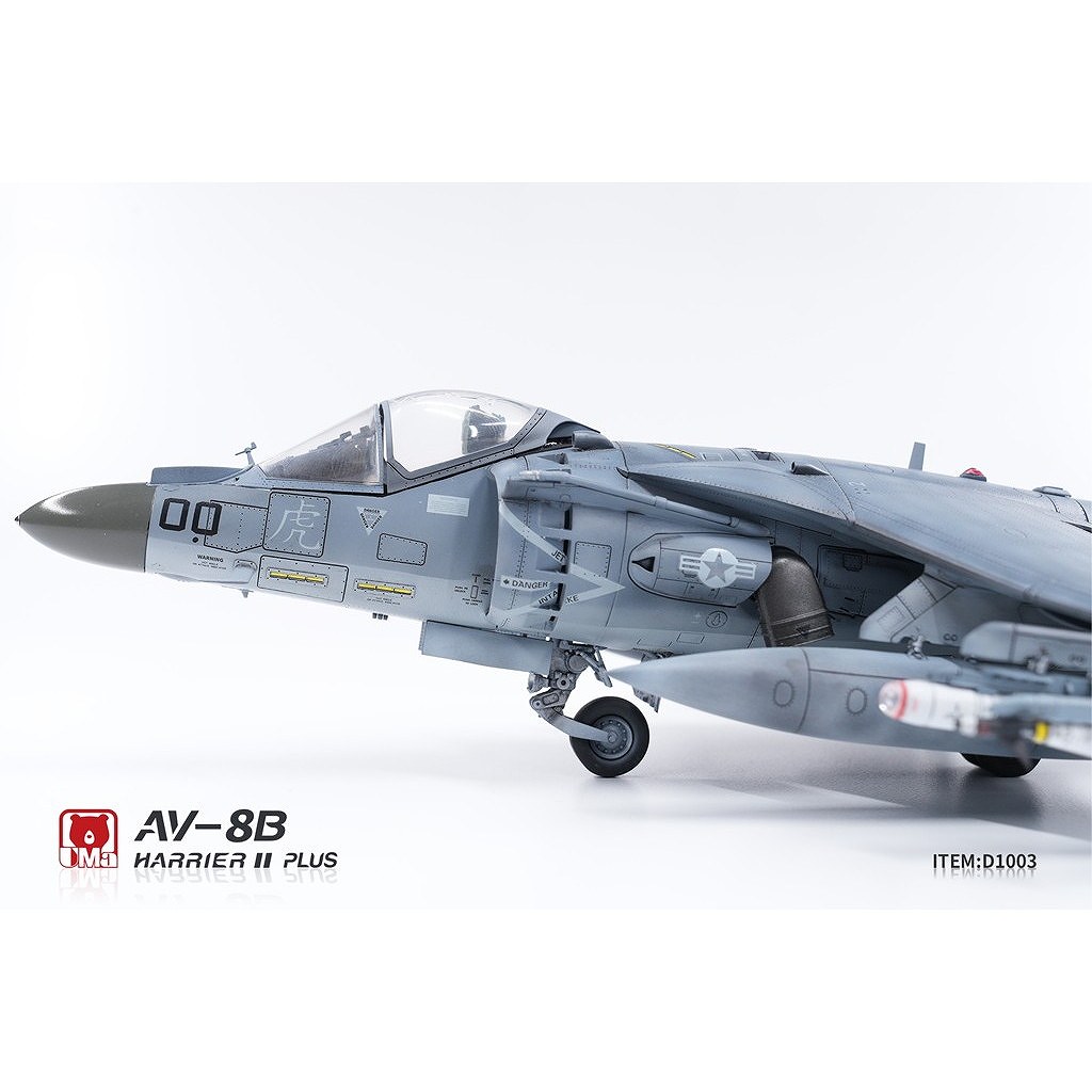1/48 UMaモデル AV-8B ハリアーⅡ プラス ''VMA-542'' D1003 1/48 AV-8B ハリアーII プラス 