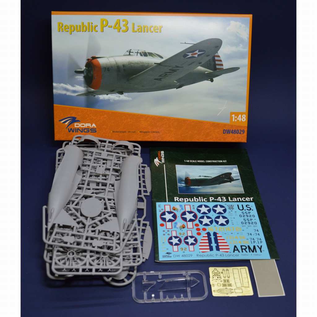 リパブリックP-43ランサー P-43 Lancer