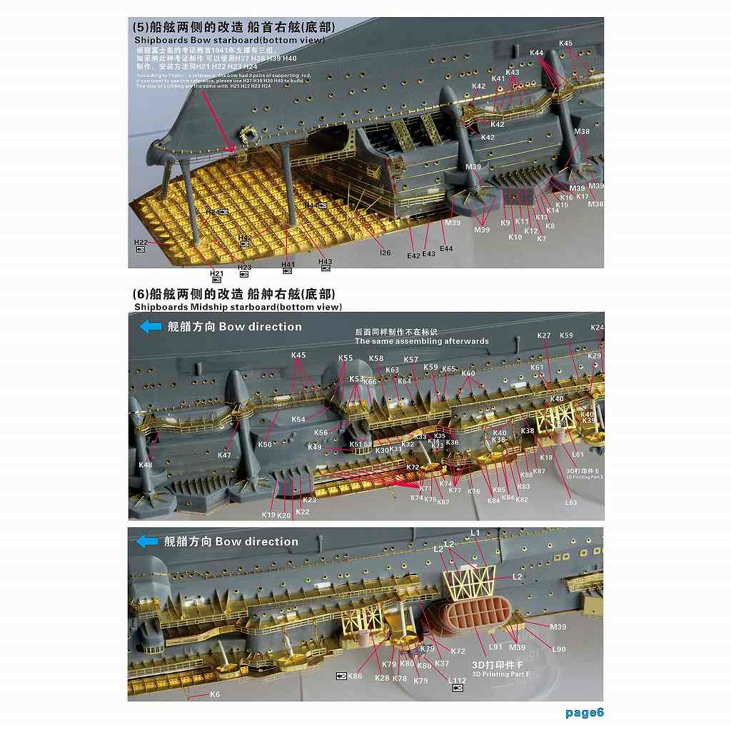 値下げ！5点セット☆美品！海外輸入ラッキーインラブセットアップUSS日本M-L 値下げ！5点セット☆美品！海外輸入ラッキーインラブ