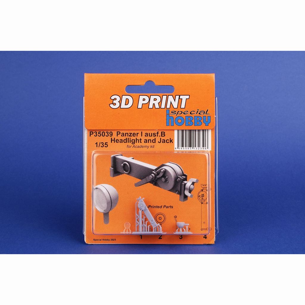 P35039 1/35 I�����B�� �ե���ȥ饤��& ����å� (�����ǥߡ���)