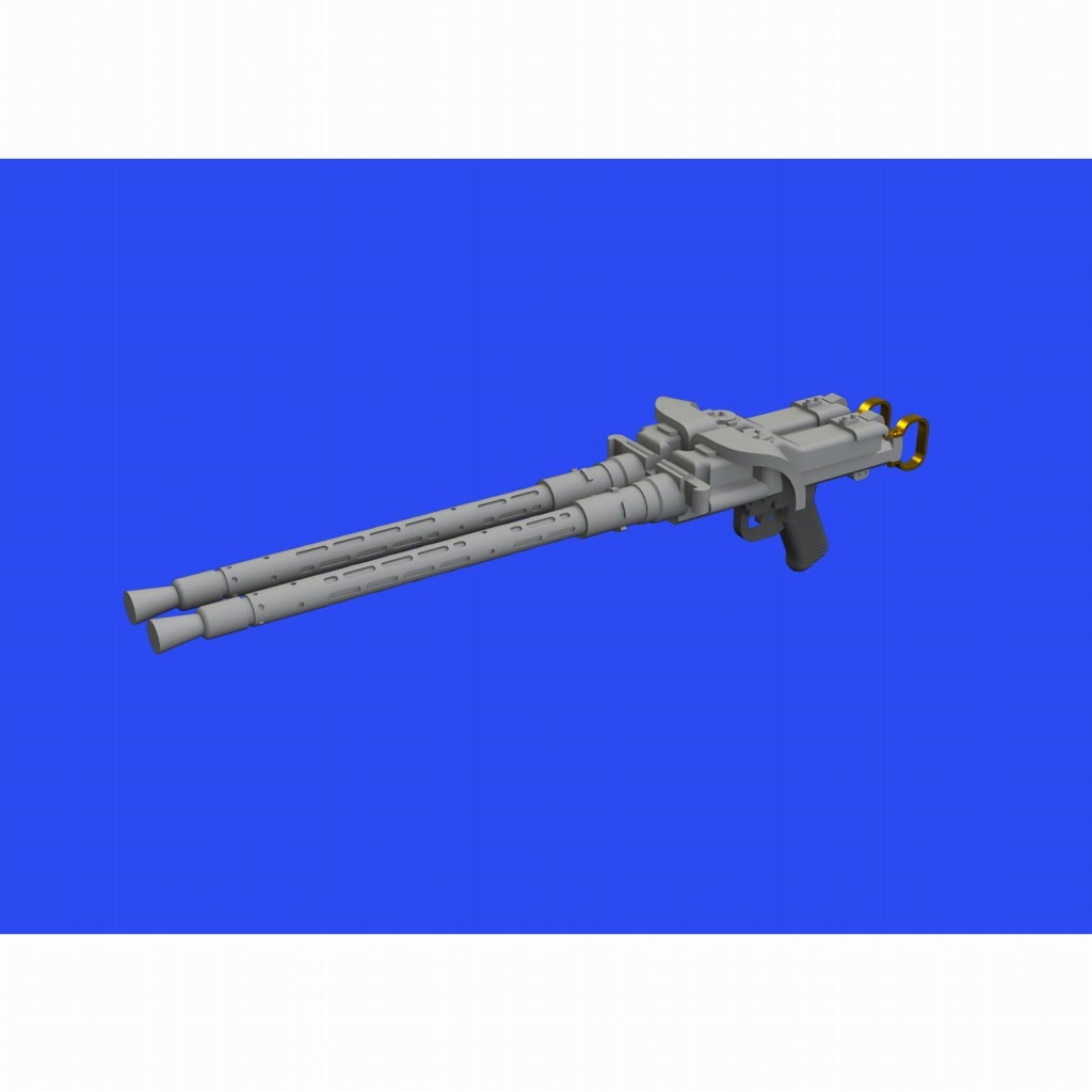 ブラッシン632167 MG81Z 二連装機関銃 (1個入り) | エデュアルド