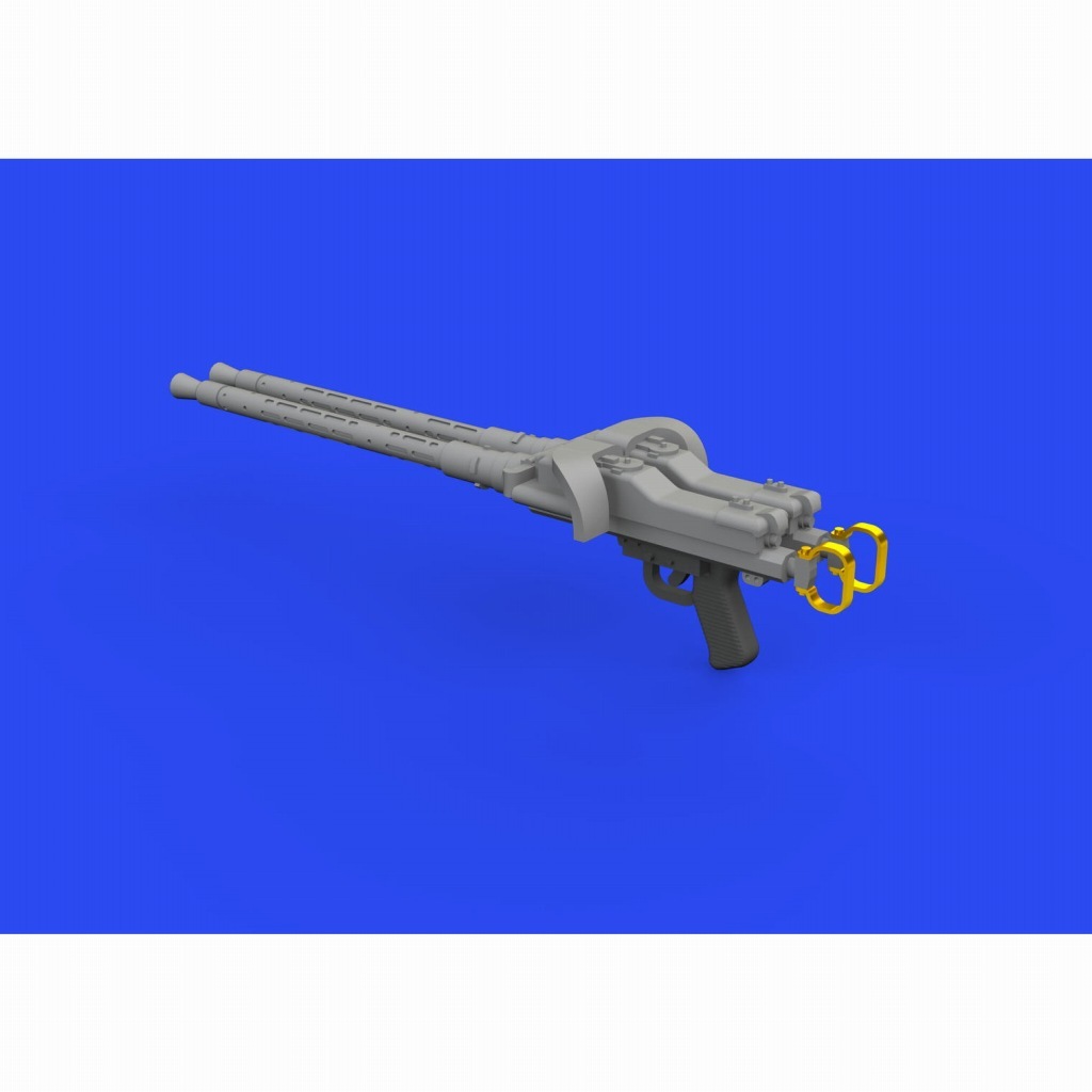 機関銃手用 個人用装具 ICM