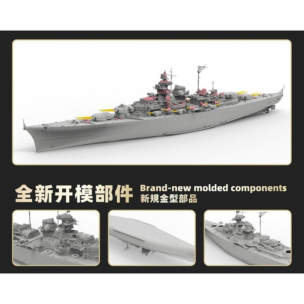 FH1133S 独海軍 戦艦 ティルピッツ 1942年 豪華版 | フライホーク