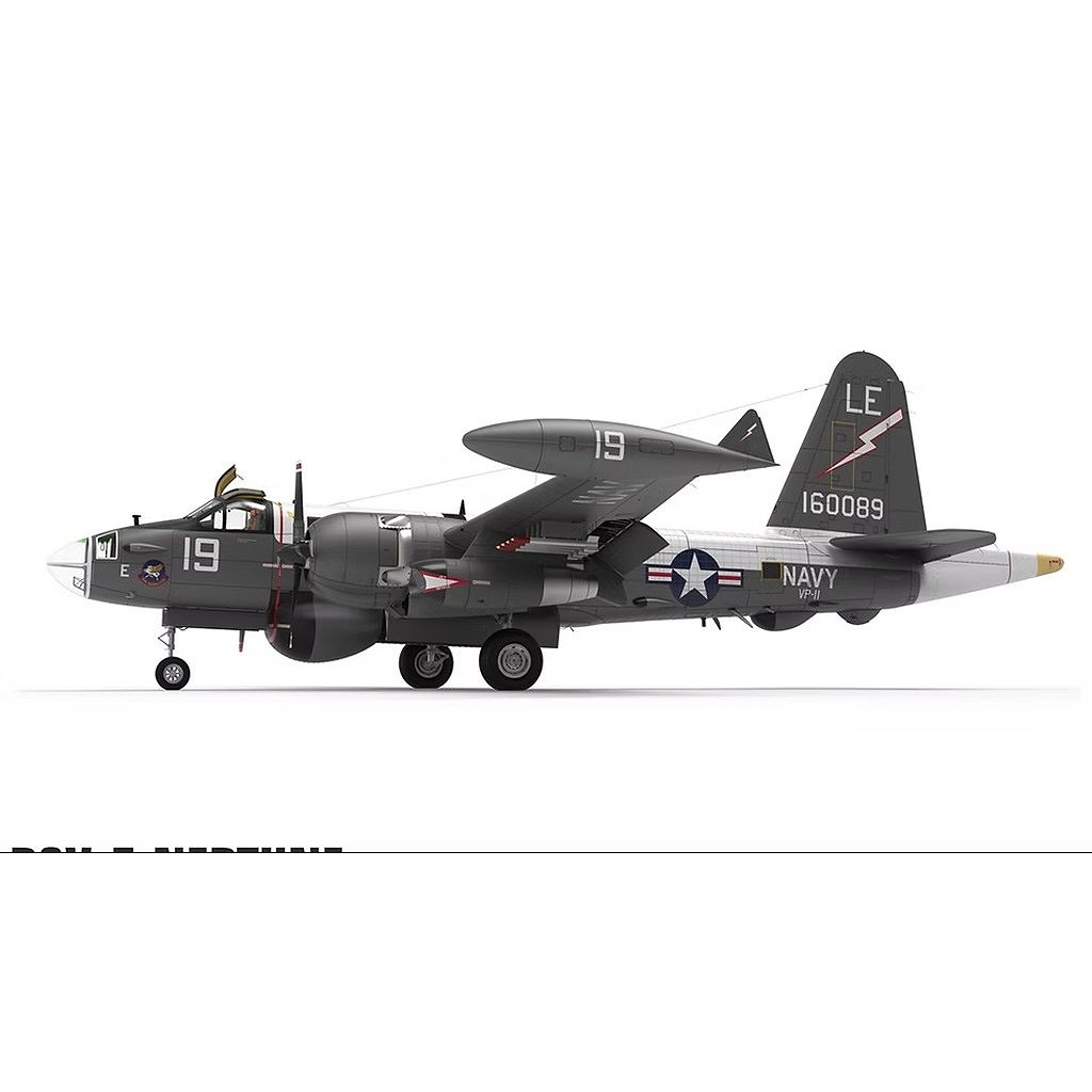 JETMADS 400272 海上自衛隊 ロッキード P2V-7 ネプチューン | 各社模型