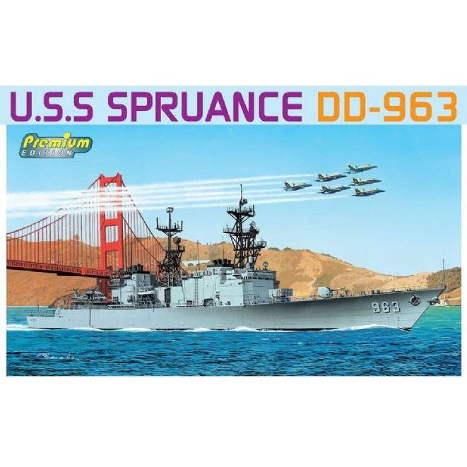 7084 米海軍 スプルーアンス DD-963 | ドラゴン DRAGON | 艦船,大戦後
