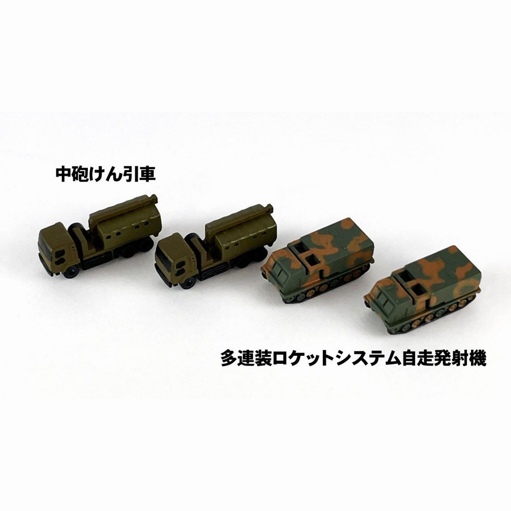 TOMYTEC 1/700 戦時輸送車両セット 未組立 プラモデル 技KC04 無彩色 戦時輸送車両セット | HLJ.co.jp