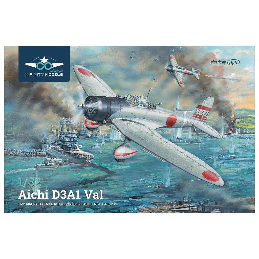 INF3206 1/32 D3A1弰Ͼⵡ췿