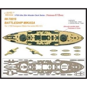 IW-70016 ��� ���� ��������