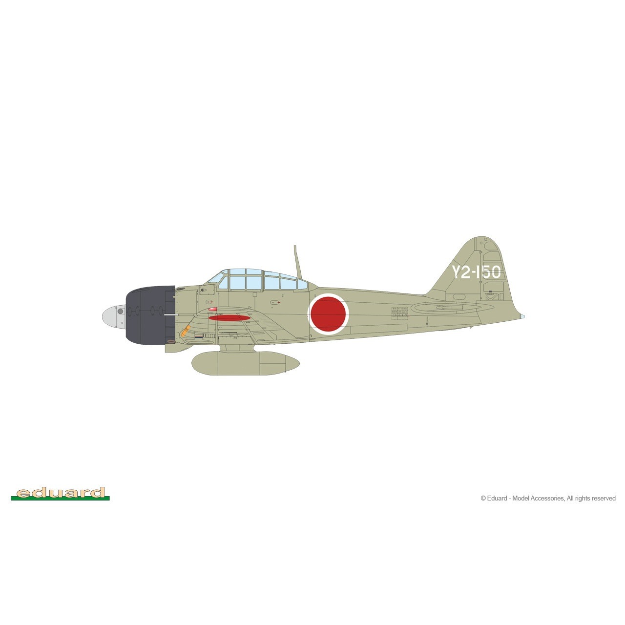 82214 1/48 三菱 A6M3 零式艦上戦闘機 二二型/二二型甲 プロフィパック