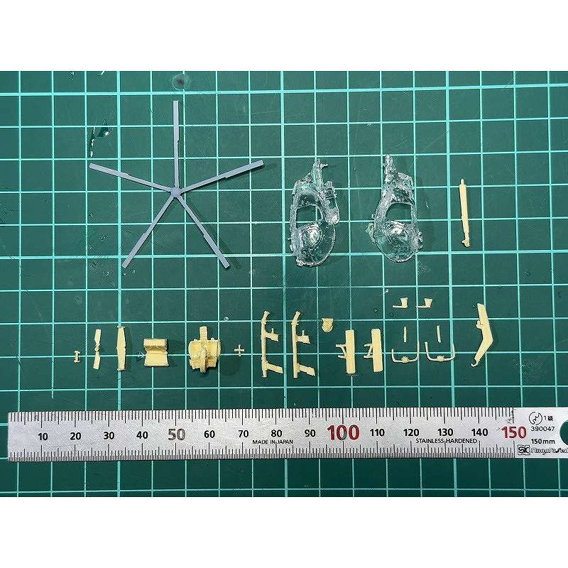 MTU-AP-008 MH-6 ȥС