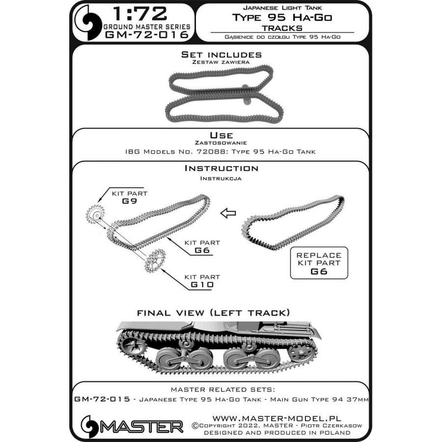 GM72-016 ��޼������ �Ϲ� 	���ӥ��å�