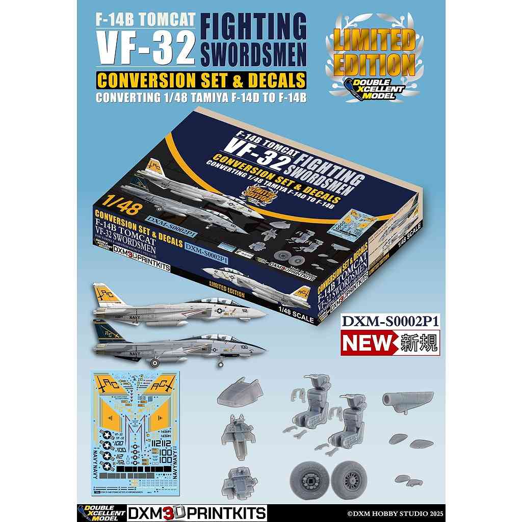 DXM-S0002P1 1/48 ����ꥫ���� F-14B �ȥ७��å� VF-32 �ե����ƥ��󥰥����ɥޥ� ����С�����󥻥å�