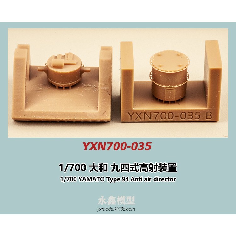 ピーカンさま専用 Super Micro社SuperOブランド製、Intel第14世代Coreプロセッサに