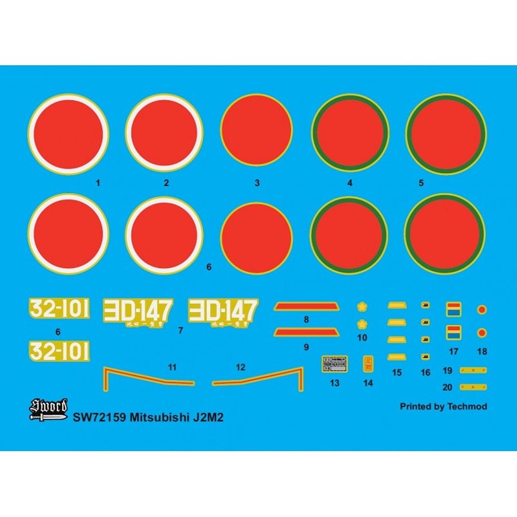 �ڿ����ʡ�SW72159 1/72 ��ɩ ������Ʈ�� ���Ű�췿