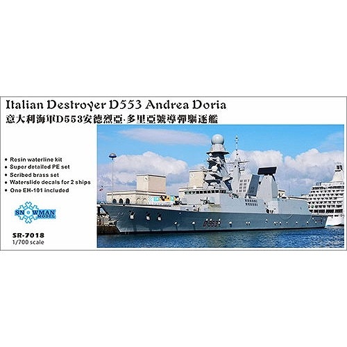 �ڥ������� 40%���ա�SR-7018 �˳��� ����ɥ쥢���ɡ��ꥢ������ D553 ����ɥ쥢���ɡ��ꥢ Andrea Doria