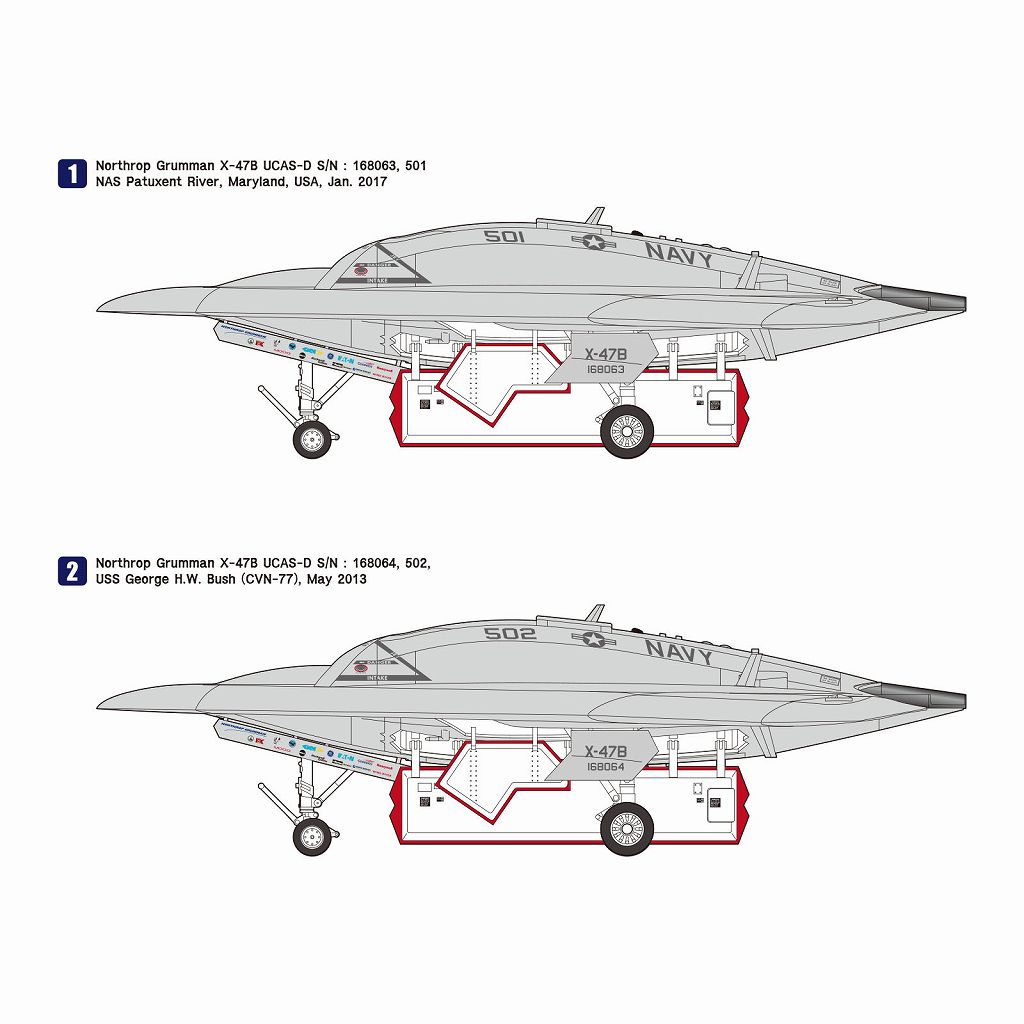 WP17217 1/72 X-47B UCAS-D (プレミアムエディションキット) | ウルフ