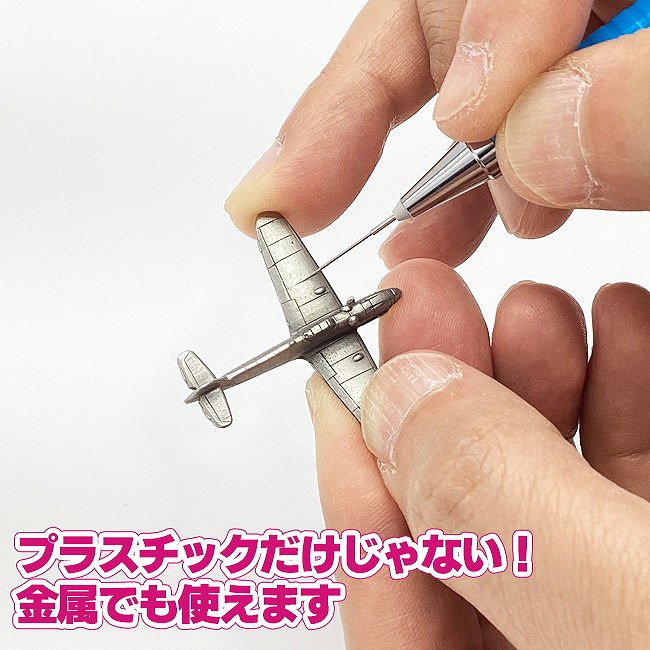 ※5本セット※極ぼそっ！沼ヤスリ 線径0.5Φ ＃600 ペン付き 5本セット※極ぼそっ！沼ヤスリ 線径0.5Φ ＃600 ペン付き 5本セット※極