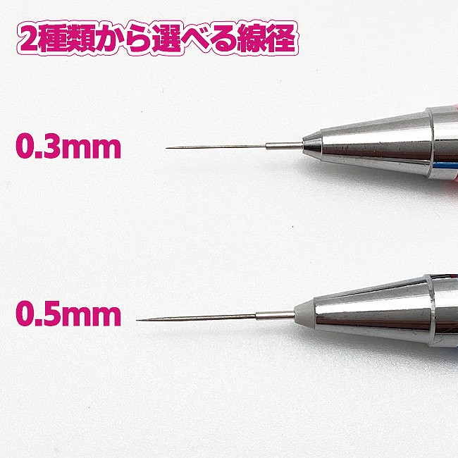 EDN5-600 極ぼそっ！沼ヤスリ 線径0.5Φ ペン付き 番手＃600 | アイガー
