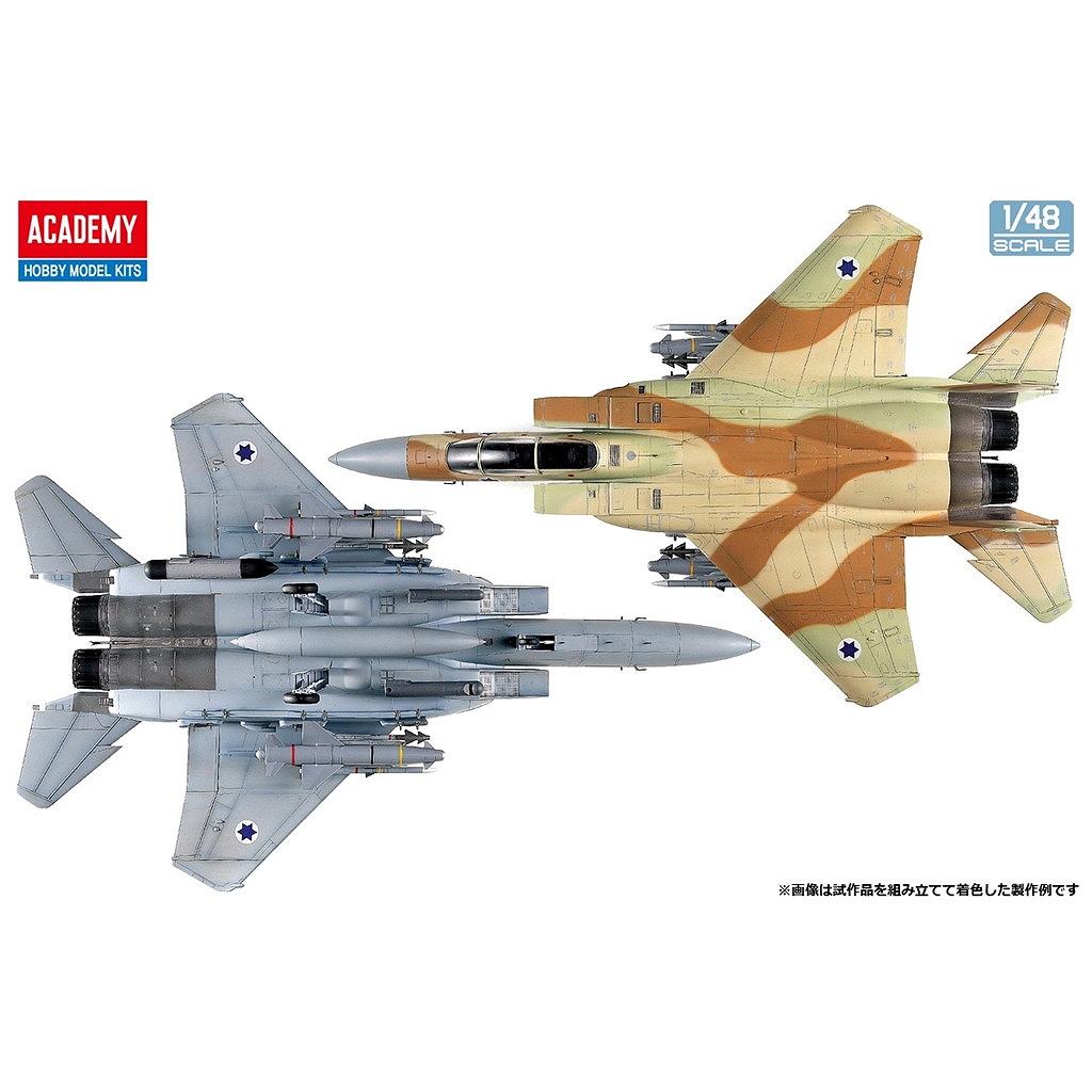 12217 1/48 F-15I ラーム 
