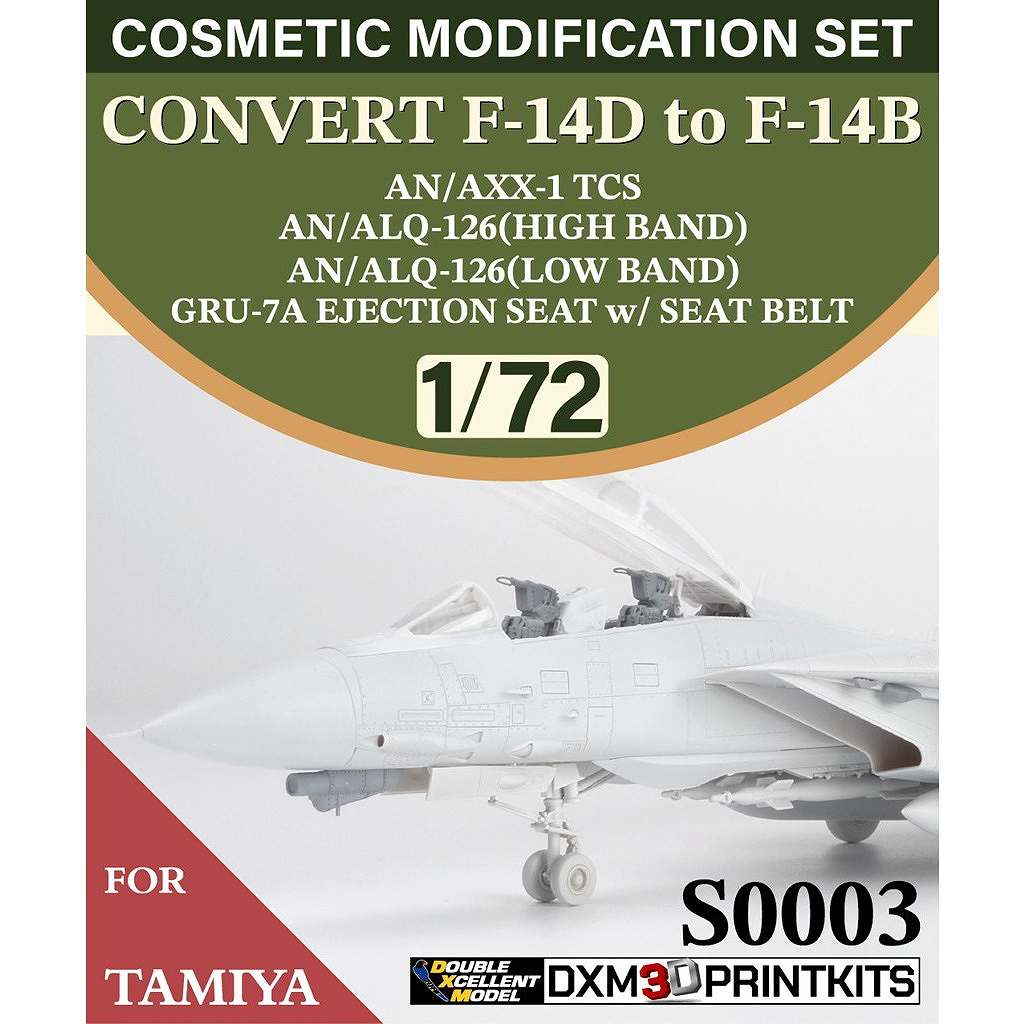 DXM-S0003 1/72 F-14B トムキャット コンバージョンセット（タミヤ製F