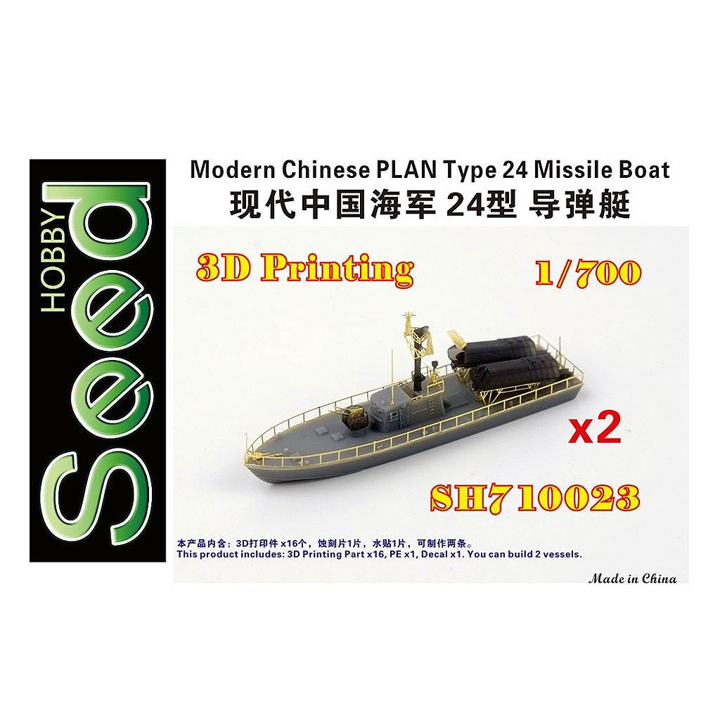 �ڿ����ʡ�SH710023 ���� ����̱���������� 24���ߥ�������