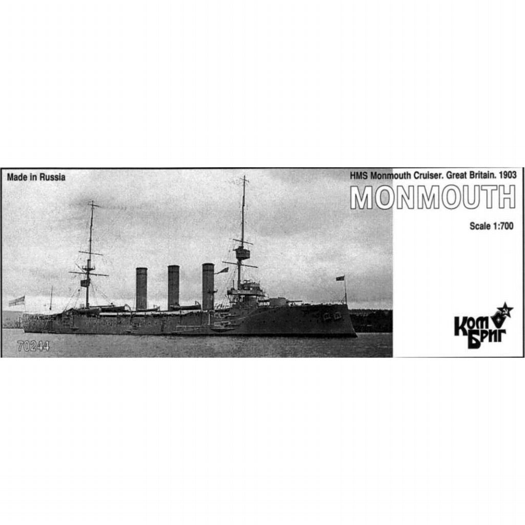 70244 英国海軍 マンモス級装甲巡洋艦 マンモス Monmouth 1903 | コン