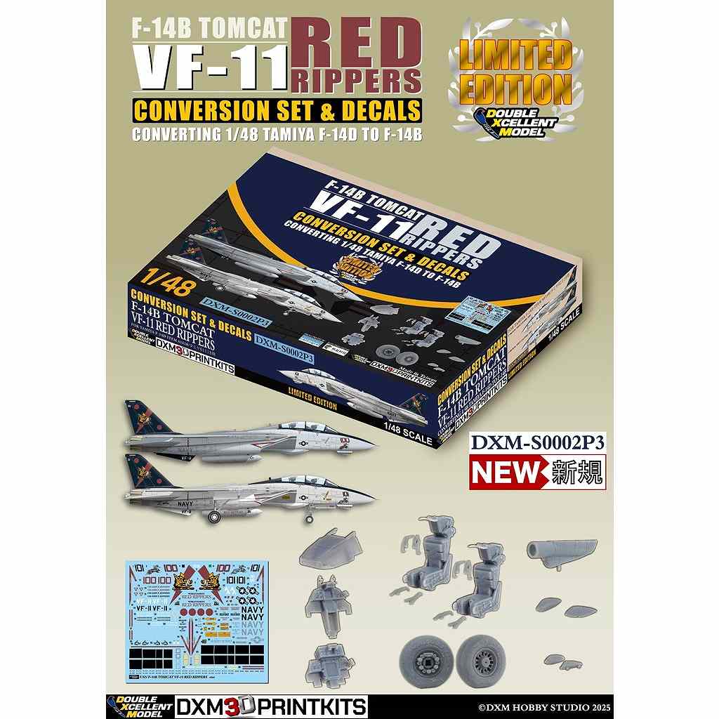 DXM-S0002P3 1/48 ����ꥫ���� F-14B �ȥ७��å� VF-11 ��åɥ�åѡ��� ����С�����󥻥å�