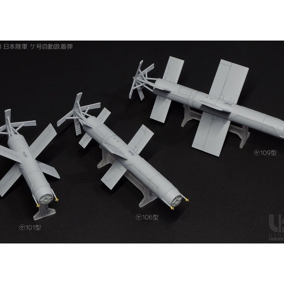 B30 1/48 ����Φ�� ���� ͶƳ���� ?109��