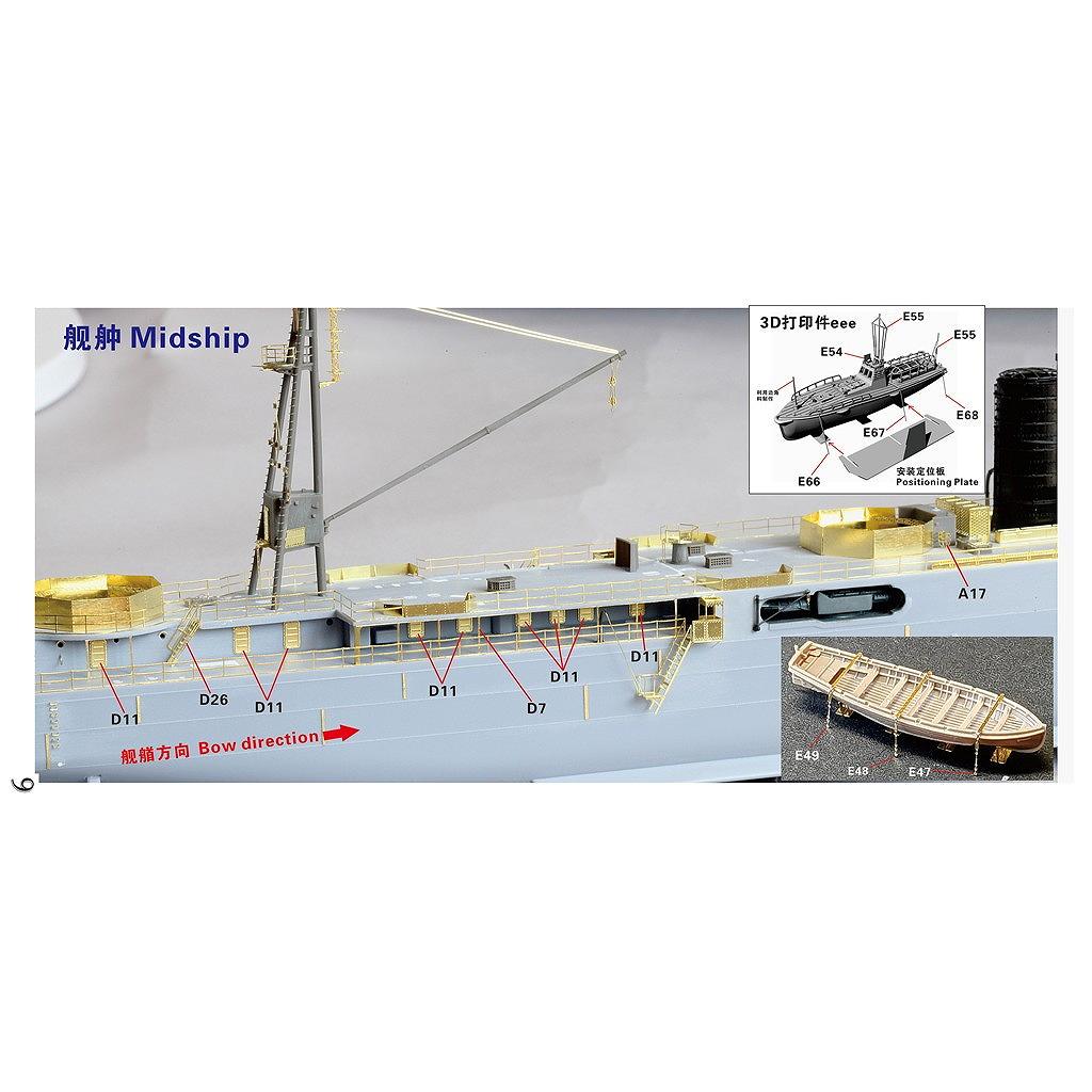 新製品】FS351201SP WWII 日本海軍 軽巡洋艦 五十鈴 コンプリート