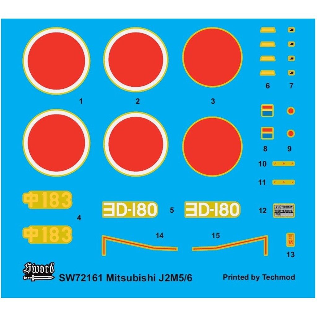 �ڿ����ʡ�SW72161 1/72 ��ɩ ������Ʈ�� ���Ż���/���췿