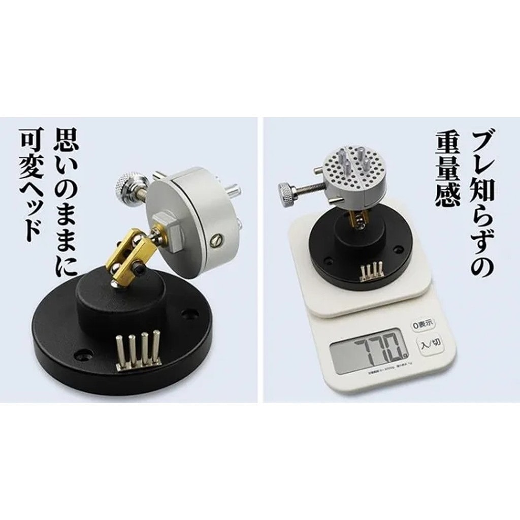 新製品】MS-VI-0010 パーフェクトバイス | スジボリ堂 | ツール