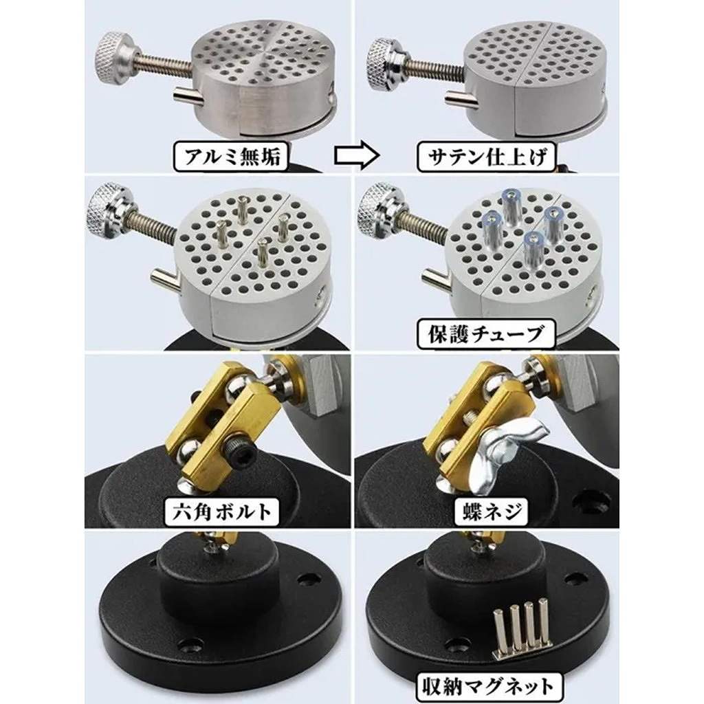 新製品】MS-VI-0010 パーフェクトバイス | スジボリ堂 | ツール