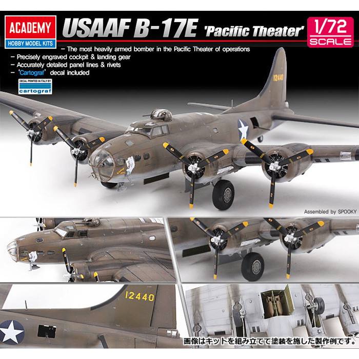 12533 ボーイング B-17E フライングフォートレス パシフィックシアター
