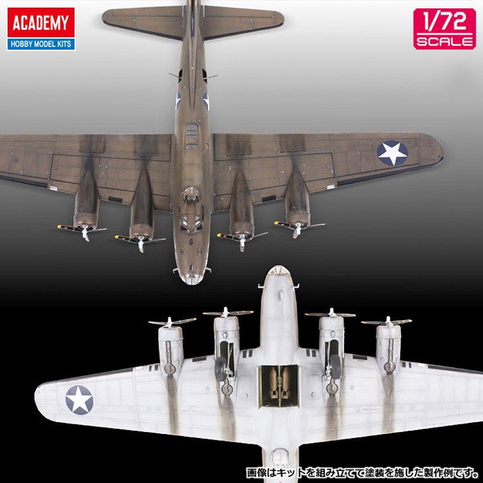 B 17: Flying Fortress　ボーイング　フライングフォートレス ボーイング B-17 フライングフォートレス 航空機 徹底ガイド
