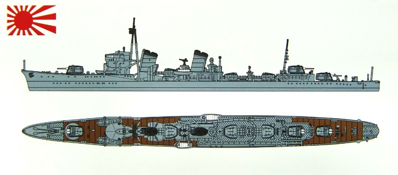 NV1限定版 日本海軍 特型駆逐艦 吹雪 1941年開戦 エッチングパーツ付