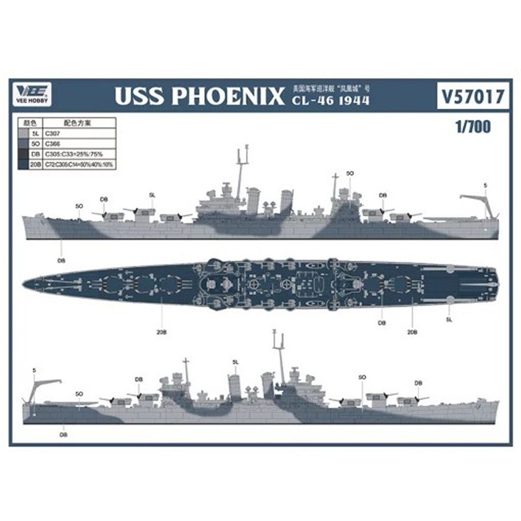 新製品】V57017 米海軍 軽巡洋艦 CL-46 フェニックス 1944年 通常版