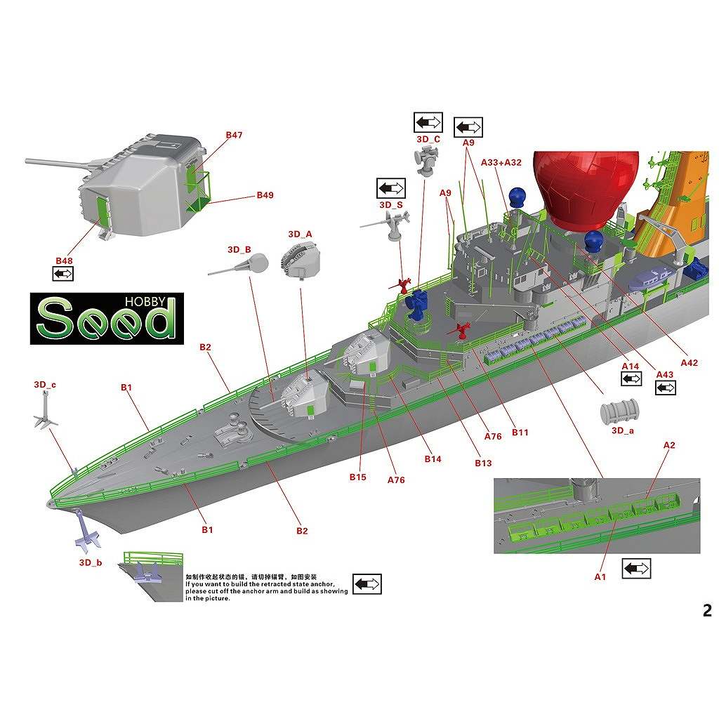 �ڿ����ʡ�SH710044 ���� ʩ���� ����ե������� D602 ����ե�� 2000ǯ �ǽ���