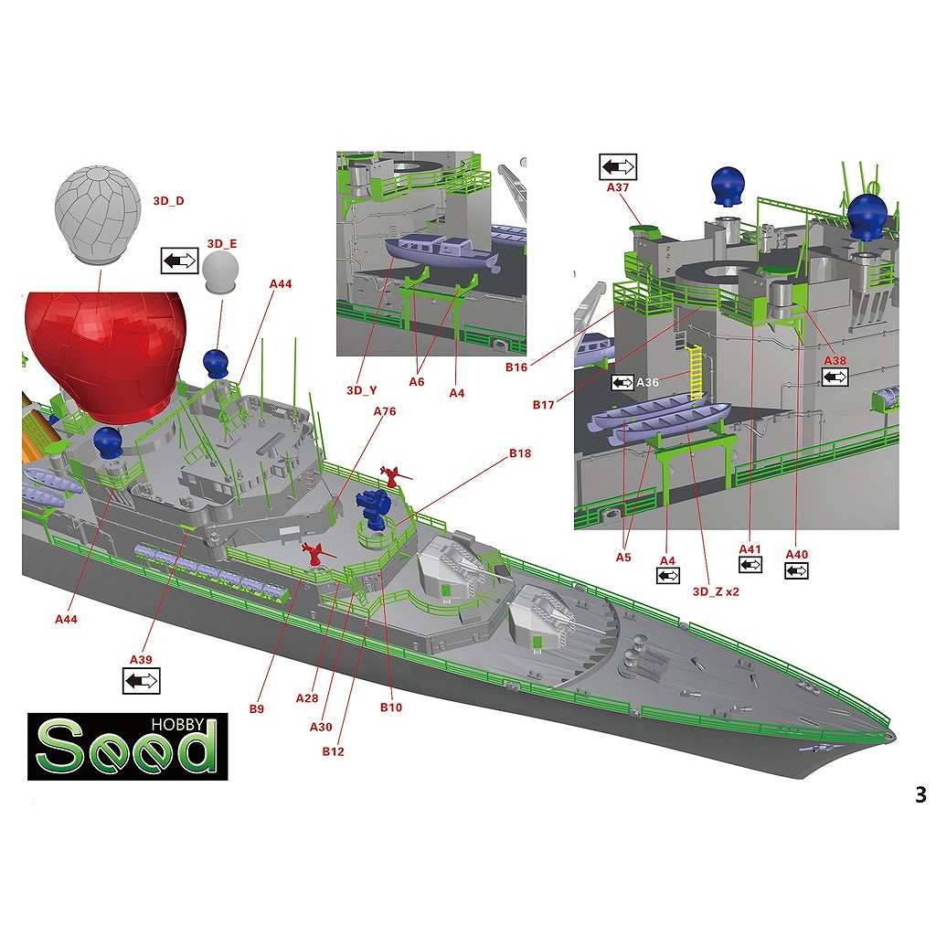 �ڿ����ʡ�SH710044 ���� ʩ���� ����ե������� D602 ����ե�� 2000ǯ �ǽ���