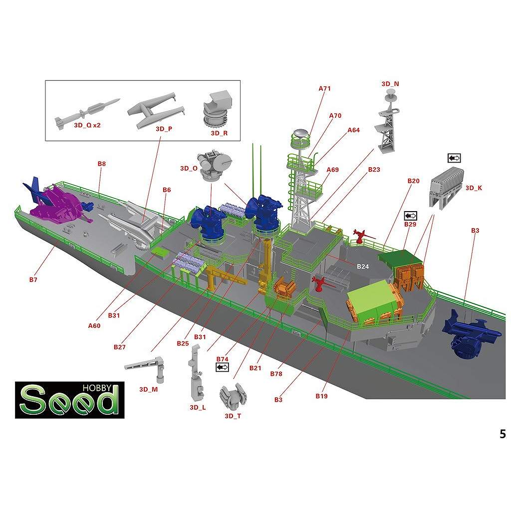 �ڿ����ʡ�SH710044 ���� ʩ���� ����ե������� D602 ����ե�� 2000ǯ �ǽ���