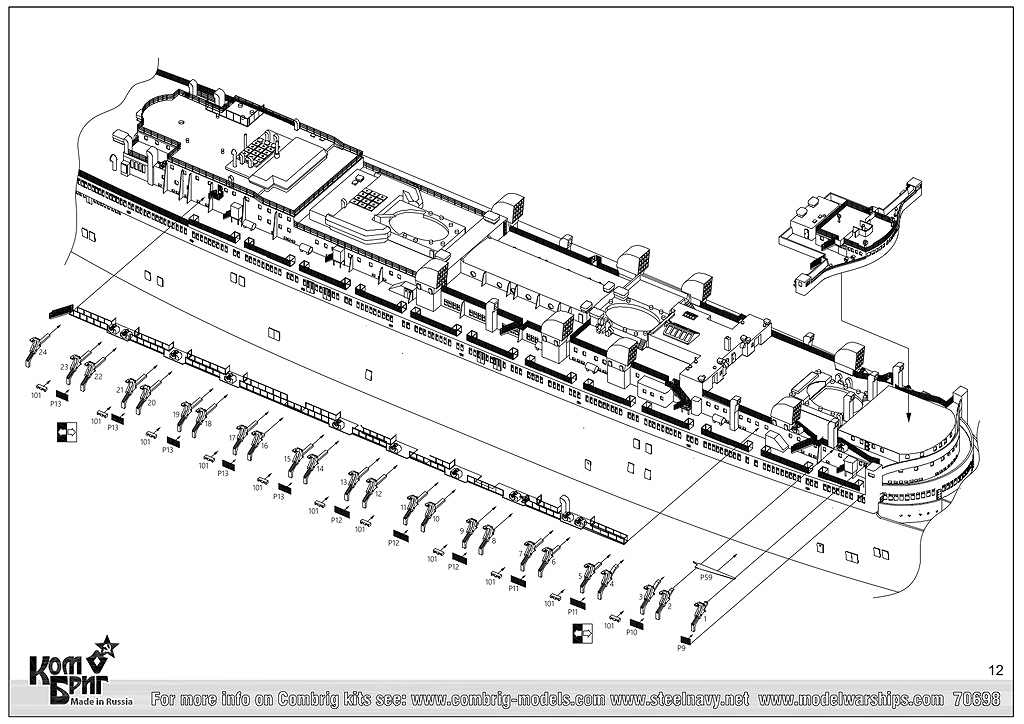 70698FH �� ��ڵ��� �������󡦥�꡼ Queen Mary 1936 ��������󡦥饤�ʡ� �ե�ϥ��ǥ�
