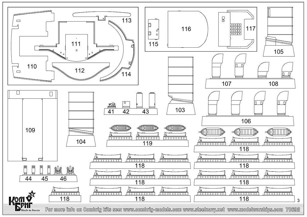 70698FH �� ��ڵ��� �������󡦥�꡼ Queen Mary 1936 ��������󡦥饤�ʡ� �ե�ϥ��ǥ�