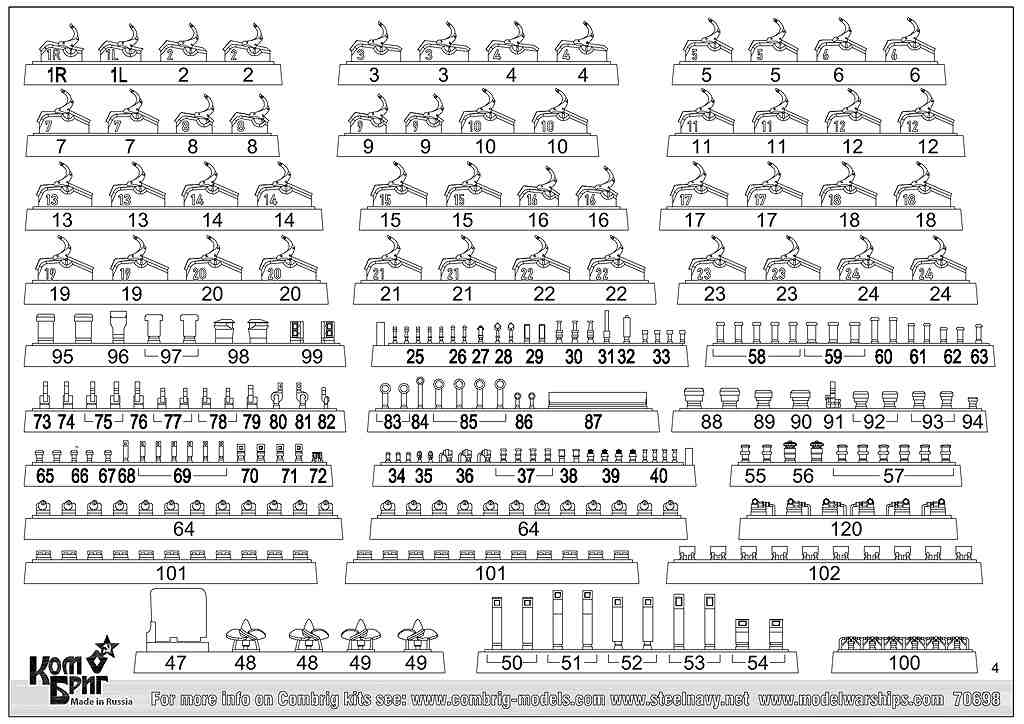 70698FH �� ��ڵ��� �������󡦥�꡼ Queen Mary 1936 ��������󡦥饤�ʡ� �ե�ϥ��ǥ�